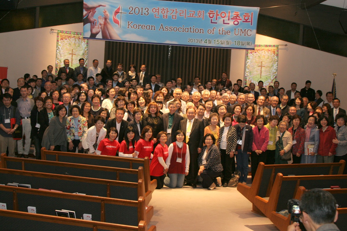 Korean Association of the UMC, 2013 연합감리교회 한인총회