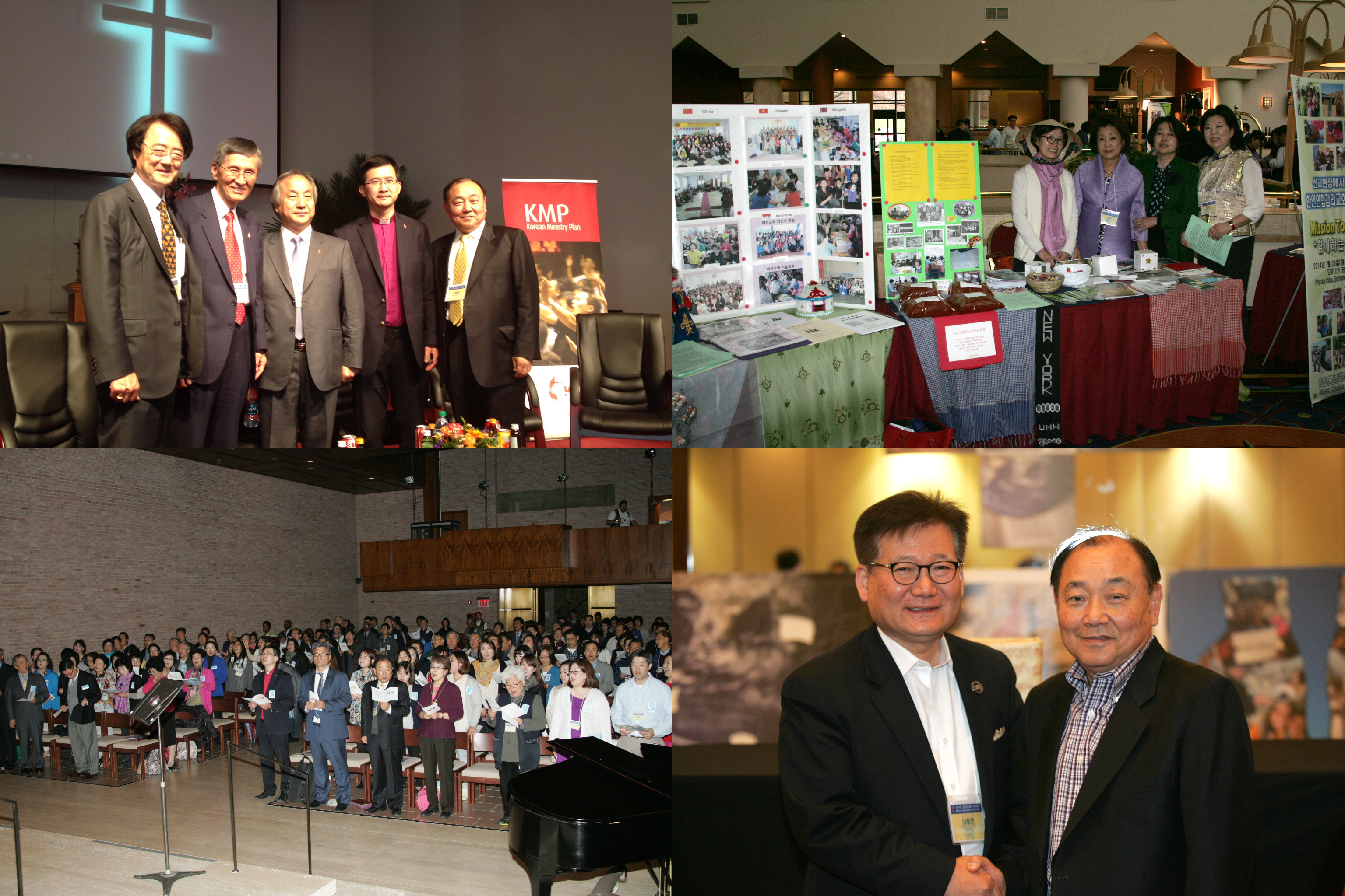 2014-KUMC-Caucus-eNews