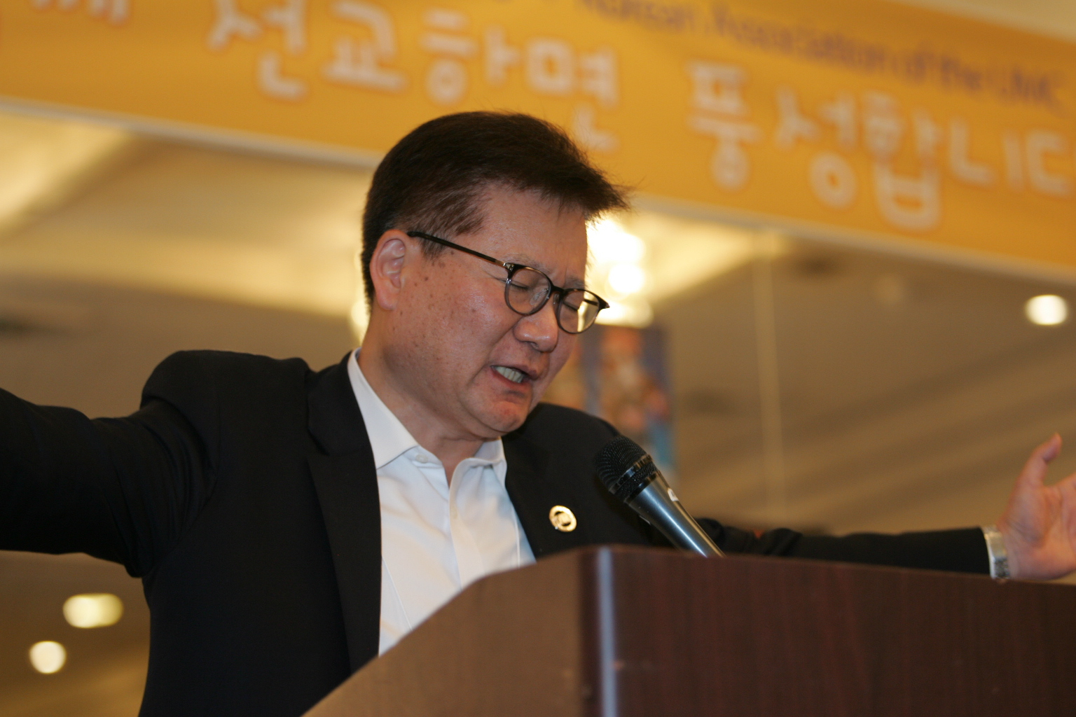 이성현목사의 폐회예배 축도