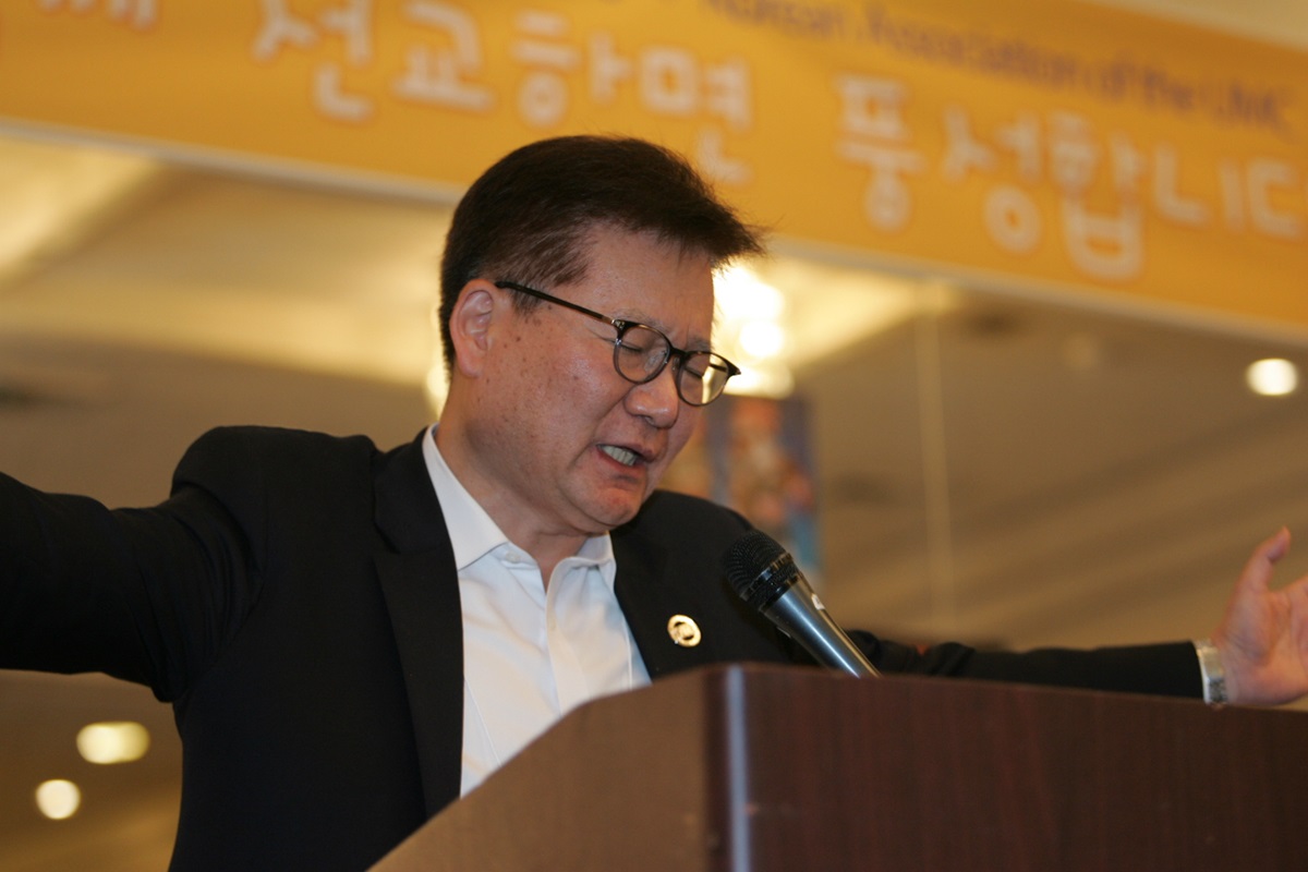 이성현목사의 폐회예배 축도
