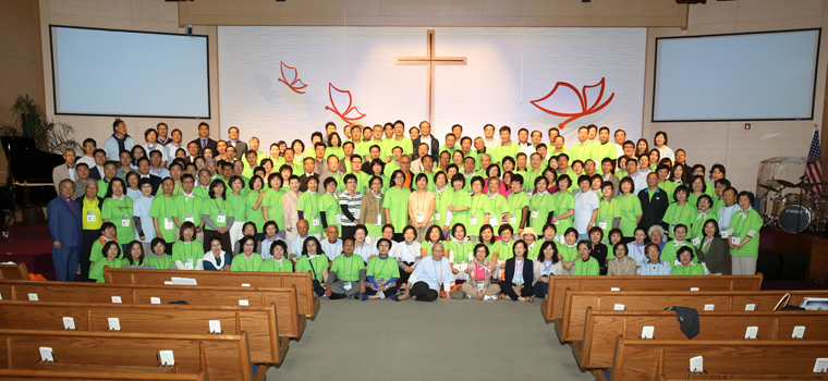 2014 전국지도자대회, 사진제공 샌디에고한인연합감리교회
