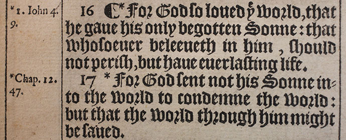 King James Bible