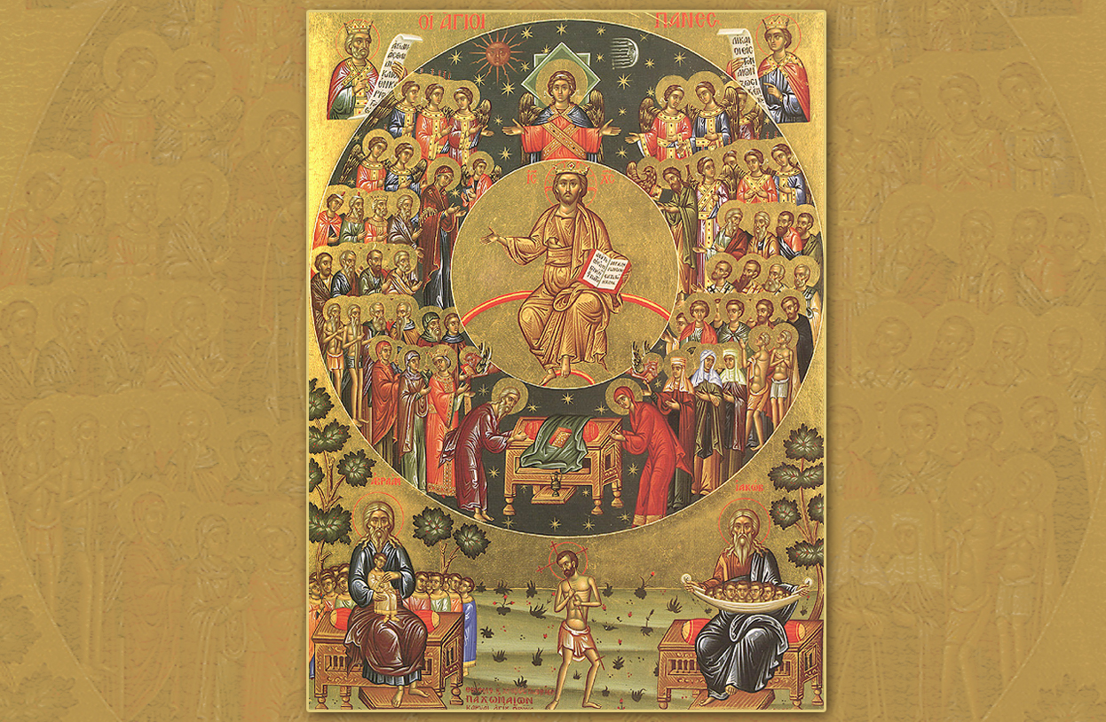 Photo courtesy of the Greek Orthodox Archdiocese of America