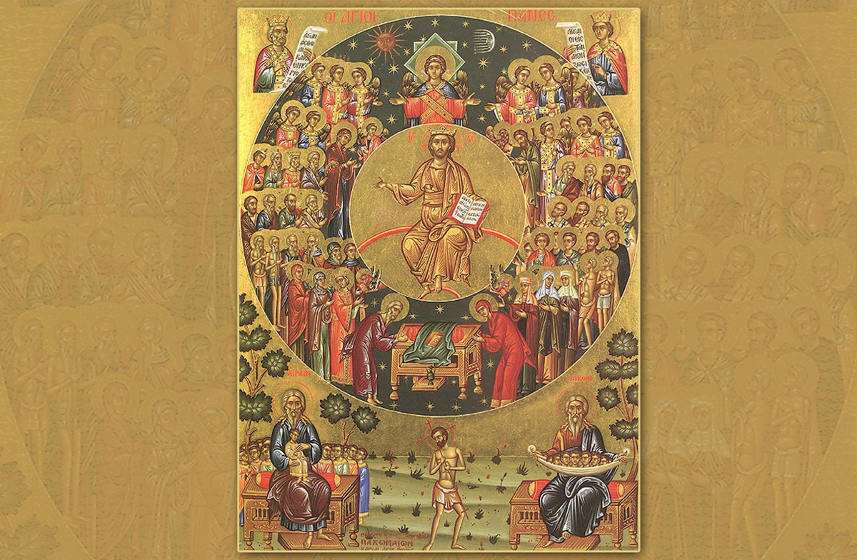 Photo courtesy of the Greek Orthodox Archdiocese of America