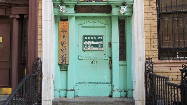 New York UMC door