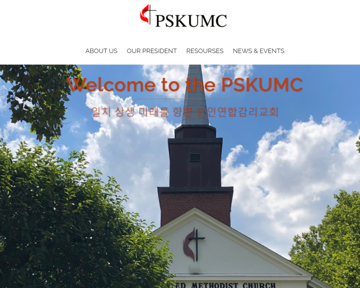 교단 탈퇴에 관한 입장 표명에 주저하고 침묵하는 한인 교회들과 목회자들의 입장을 대변하는 조직이 되겠다고 밝혔다. 사진은 PSKUMC 홈페이지 캡처.  교단 탈퇴에 관한 입장 표명에 주저하고 침묵하는 한인 교회들과 목회자들의 입장을 대변하는 조직이 되겠다고 밝혔다. 사진은 PSKUMC 홈페이지 캡처.
