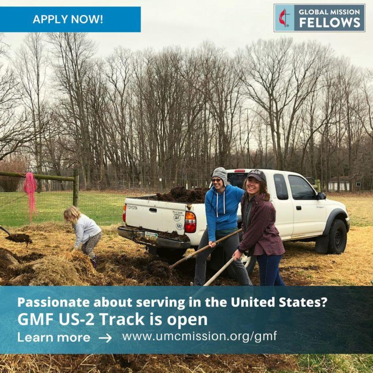 연합감리교 세계선교부의 글로벌 미션 펠로우(GMF) 페이지 갈무리.