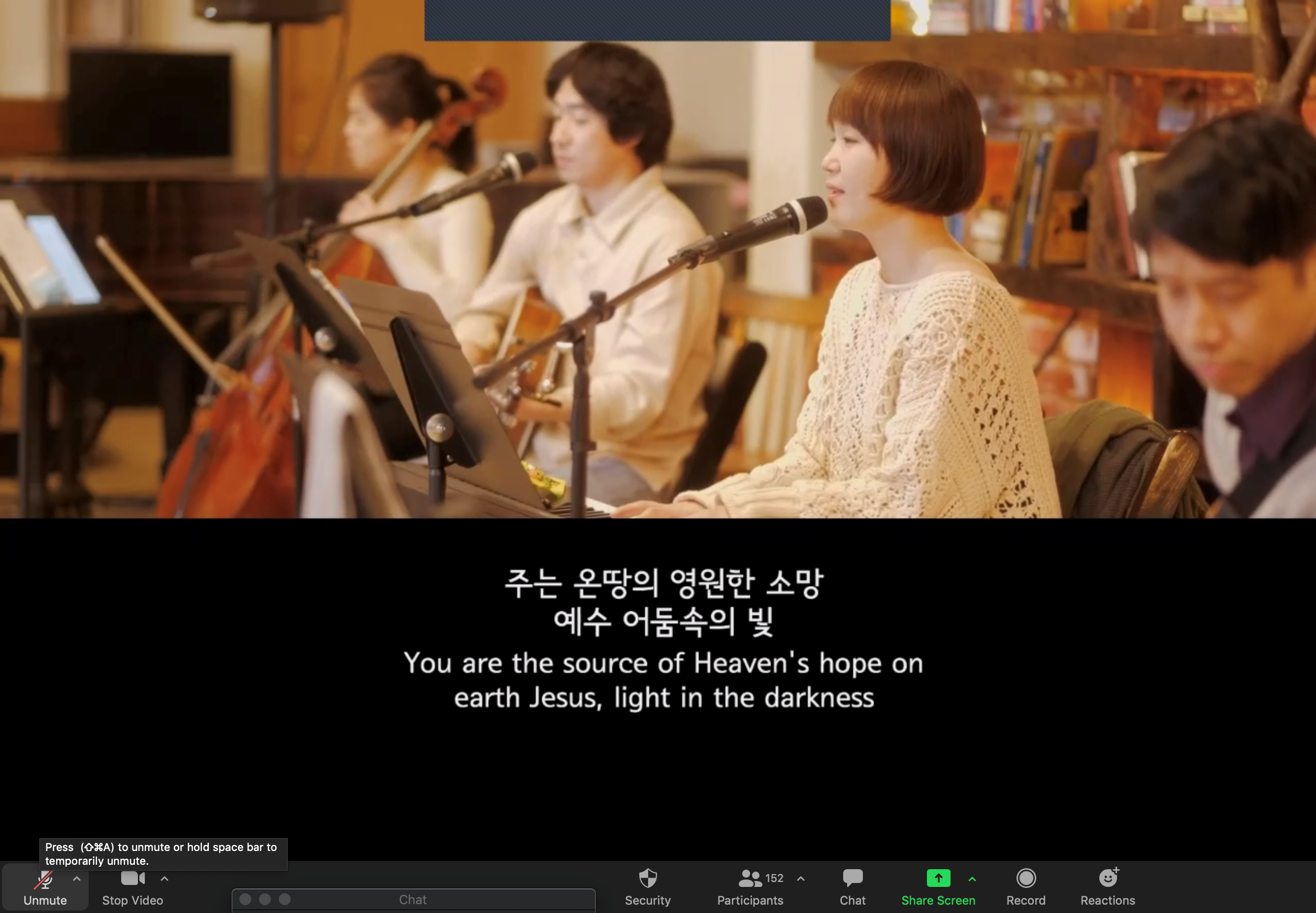 연합감리교 한인총회의 찬양을 인도했던 Met Church의 루트워십팀. 사진 제공, 조선형 목사, 한인총회.