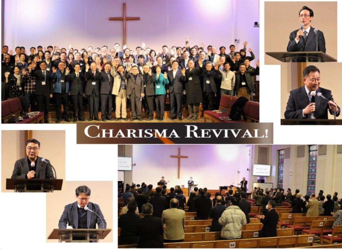 카리스마 리바이벌에 참석한 목회자들과 (오른쪽 위부터 시계방향으로) 양민석 목사, 김광태 목사, 권혁인 목사, 김정호 목사. 그래픽, 양선진; 사진, 김응선 목사, 연합감리교뉴스.