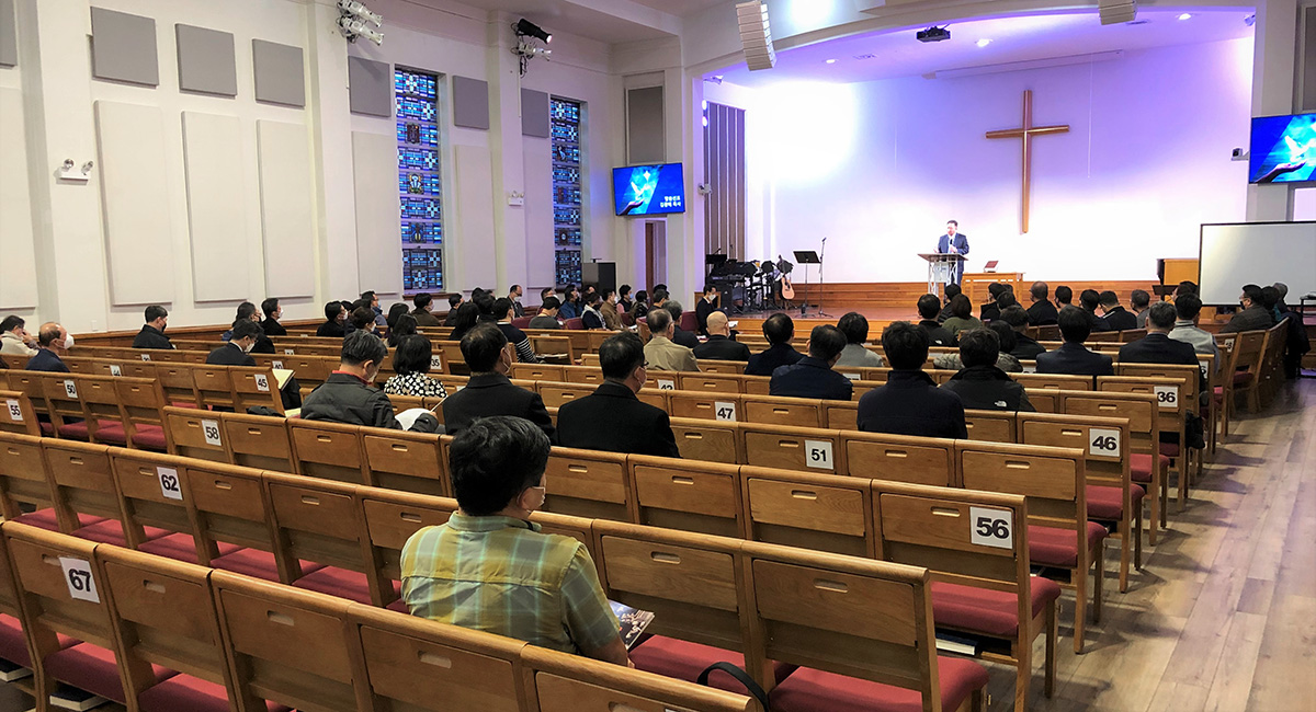 Korean Pastors Call for Repentance, Unity