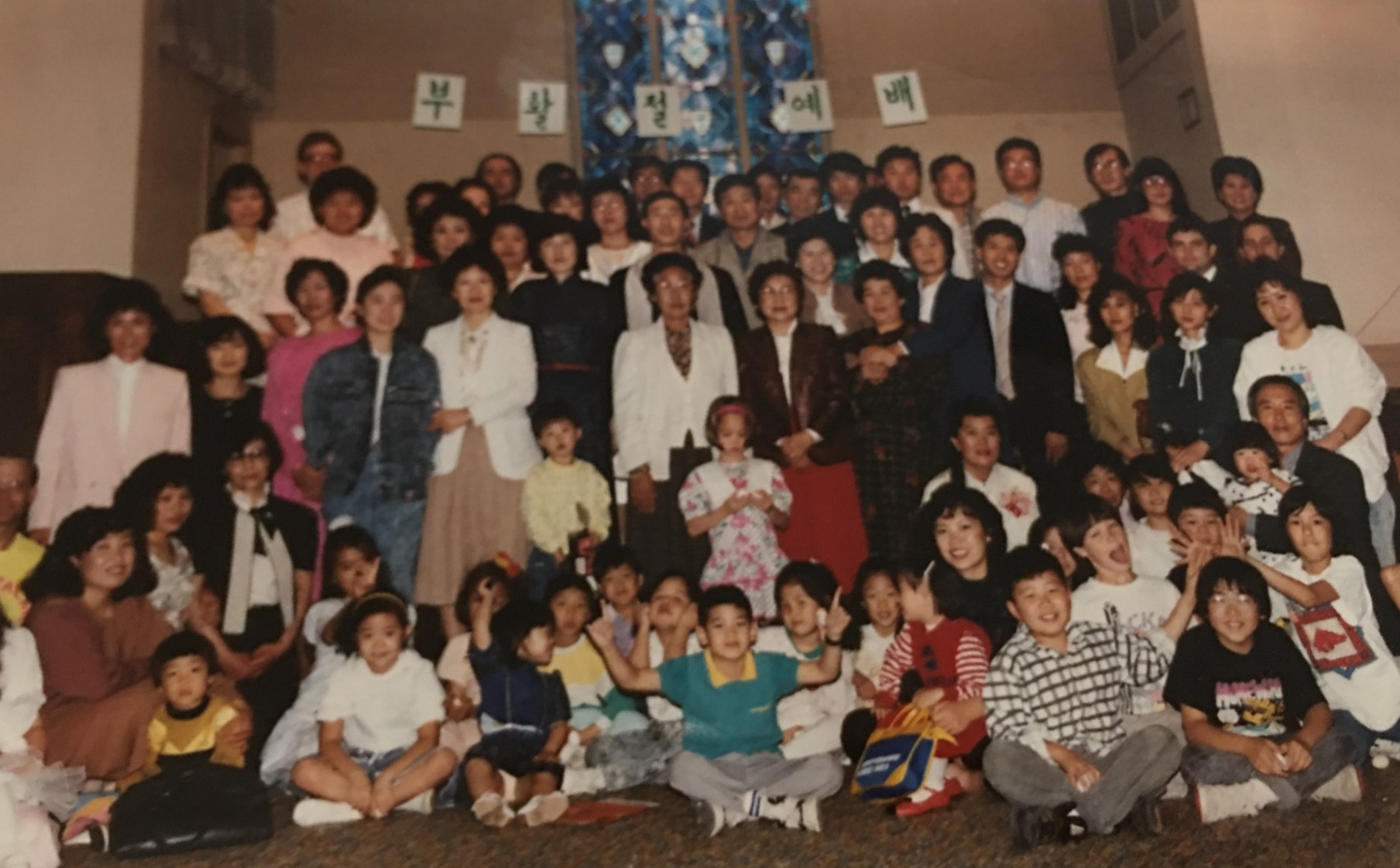 조병우 목사 부활절 예배. 사진 제공, 조병우 목사.
