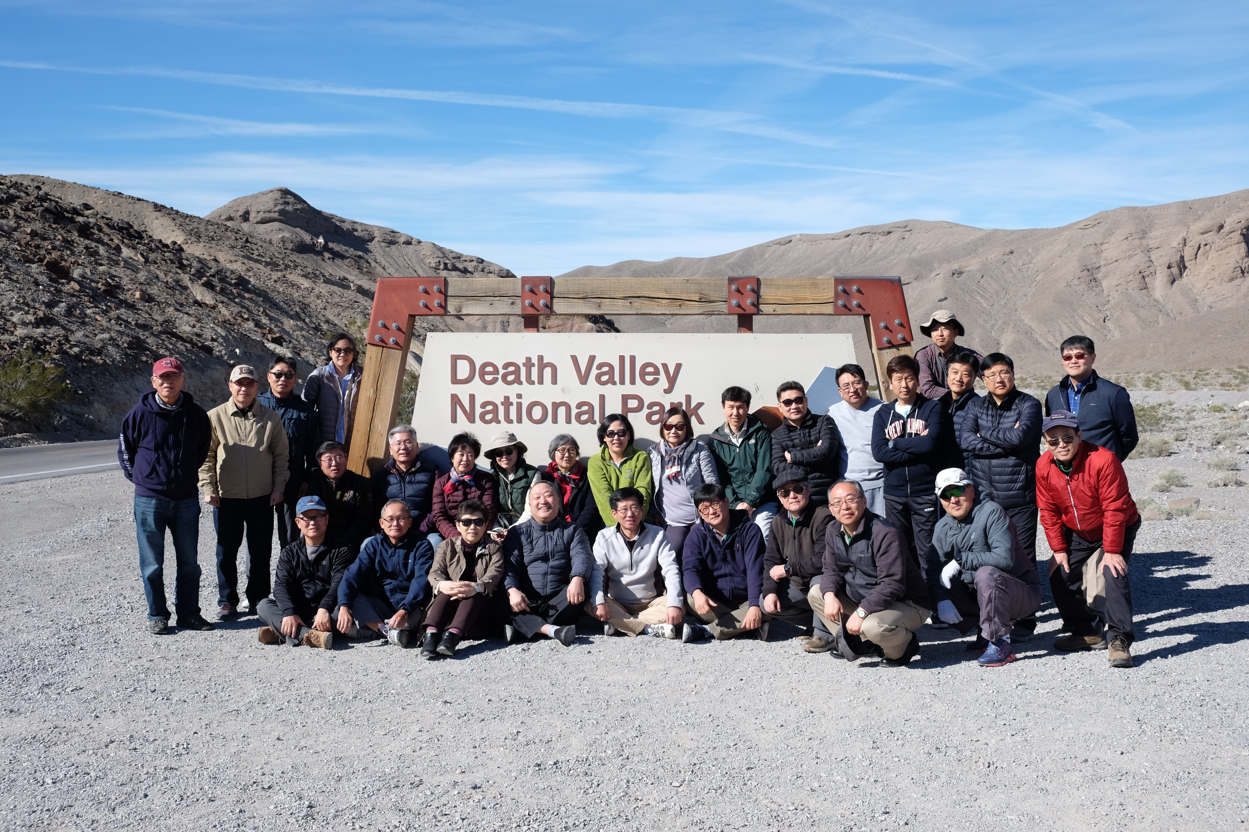 2020년 라스베가스에서 열린 “성장교회 컨퍼런스(Growing Church Conference)”의 참석자들이 휴식 시간을 이용해 데스밸리를 방문했다. 2023년 성장교회 컨퍼런스는 “새 술은 새 부대에”(막2:22)라는 주제로 2월 6일부터  9일까지 열린다. 사진 제공, 성장교회 컨퍼런스.