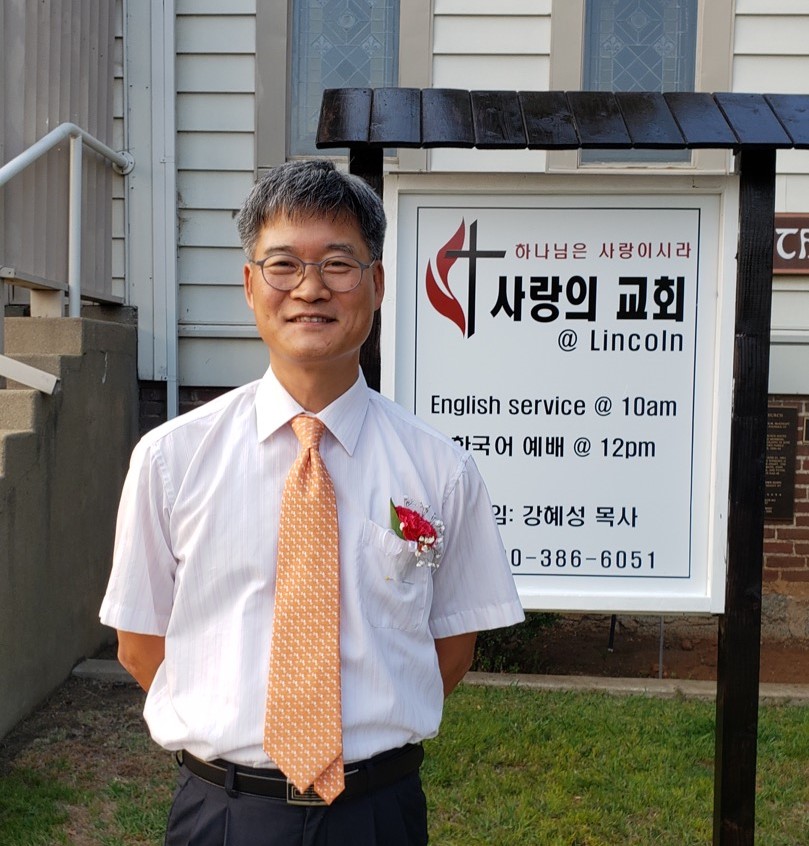 강혜성 목사, 사진 제공, 강혜성 목사.