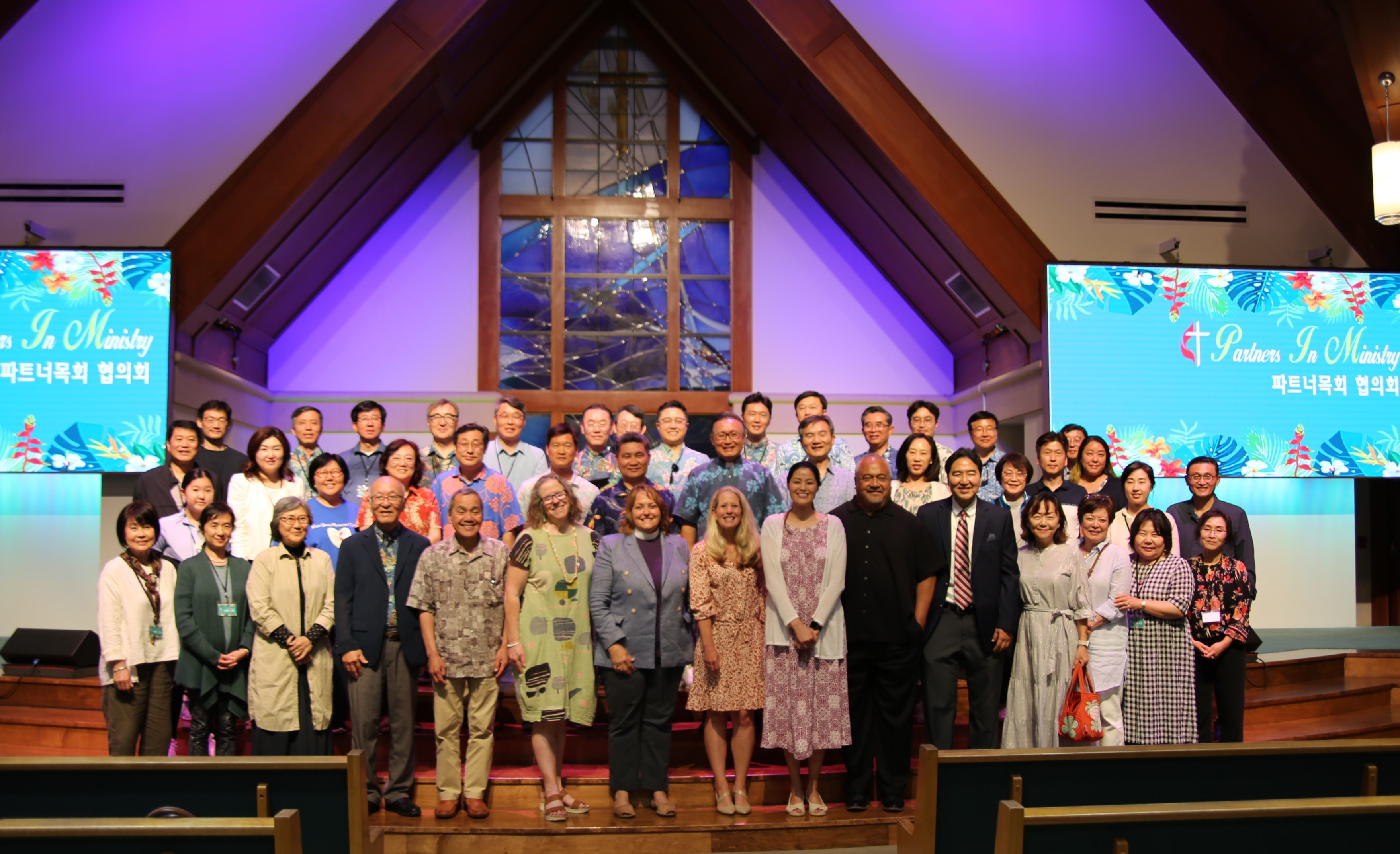 2023년 파트너즈목회협의회(PIM) 컨퍼런스가 하와이 호놀룰루에서 열렸다. 사진 제공, 이승필 목사. 