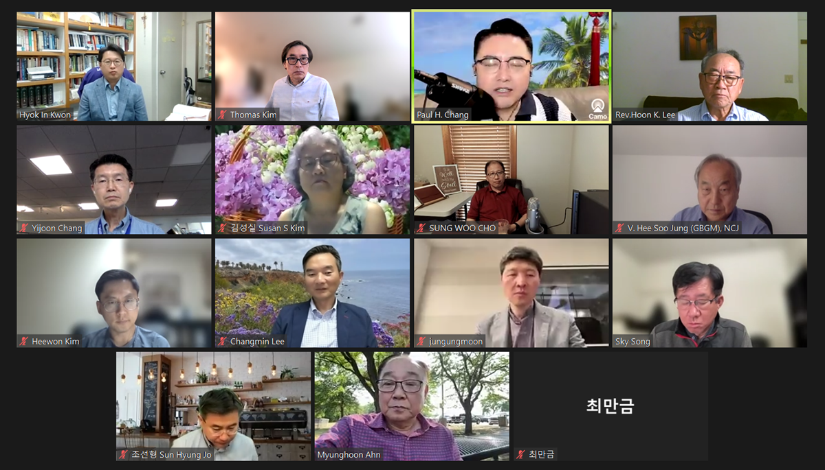 지난 6월 2일 정희수 감독이 소집한 연합감리교회 한인총회 준비위원회 회의에서 장학순 목사가 준비위원회 소집의 취지를 설명하고 있다. 이날 모임의 참석자들은 10월 2일부터 5일까지 시카고에서 특별한인총회를 열기로 결정했다. 사진, 김응선 목사, 연합감리교뉴스.  지난 6월 2일 정희수 감독이 소집한 연합감리교회 한인총회 준비위원회 회의에서 장학순 목사가 준비위원회 소집의 취지를 설명하고 있다. 이날 모임의 참석자들은 10월 2일부터 5일까지 시카고에서 특별한인총회를 열기로 결정했다. 사진, 김응선 목사, 연합감리교뉴스.