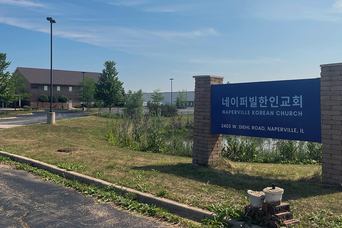 Em 21 de março, um juiz ordenou que os bens apreendidos por um grupo dissidente da Igreja Metodista Unida Coreana de Naperville fossem devolvidos à Conferência do Norte de Illinois. A conferência entrou com uma ação formal em 10 de outubro de 2023, buscando a devolução da propriedade e dos fundos da igreja. Foto do Rev. Thomas E. Kim, Notícias MU.