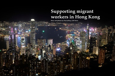 A portion of Hong Kong at night as seen from Victoria Peak. More than 400,000 migrant domestic workers live in Hong Kong, about five percent of the total population. They cook and clean and care for children, pets, and the elderly. They also at times endure horrible treatment. Photo by Paul Jeffrey, UM News. A portion of Hong Kong at night as seen from Victoria Peak. More than 400,000 migrant domestic workers live in Hong Kong, about five percent of the total population. They cook and clean and care for children, pets, and the elderly. They also at times endure horrible treatment. Photo by Paul Jeffrey, UM News.