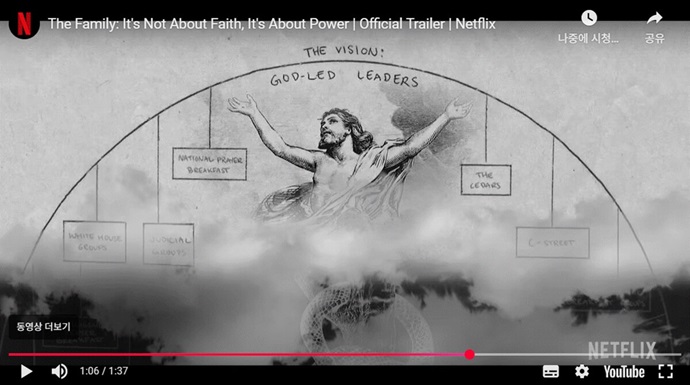 장 레옹 제롬(Jean-Léon Gérôme, 1883) 작, 〈그리스도인 순교자들의 마지막 기도(The Christian Martyrs’ Last Prayer)〉Netflix official trailer 화면 갈무리. 장 레옹 제롬(Jean-Léon Gérôme, 1883) 작, 〈그리스도인 순교자들의 마지막 기도(The Christian Martyrs’ Last Prayer)〉Netflix official trailer 화면 갈무리.