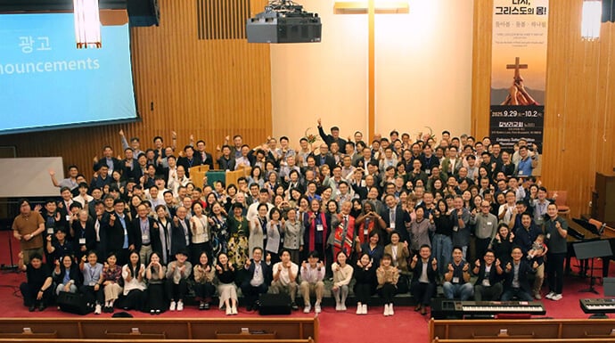 Participants of the Korean Association of The United Methodist Church wave their hands during the 2025 convocation, held Sept. 29-Oct. 2 at Calvary Korean United Methodist Church in East Brunswick, N.J., under the theme, “Again, the Body of Christ: Looking Back. Caring. Strengthening the Body of Christ!” Photo by the Rev. Thomas E. Kim, UM News.
