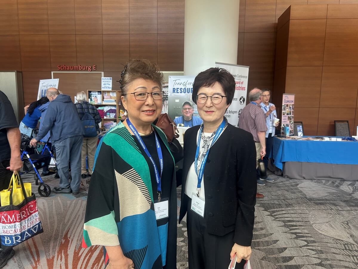 Rev Misook Park with Board Chair Hye Sung Shin