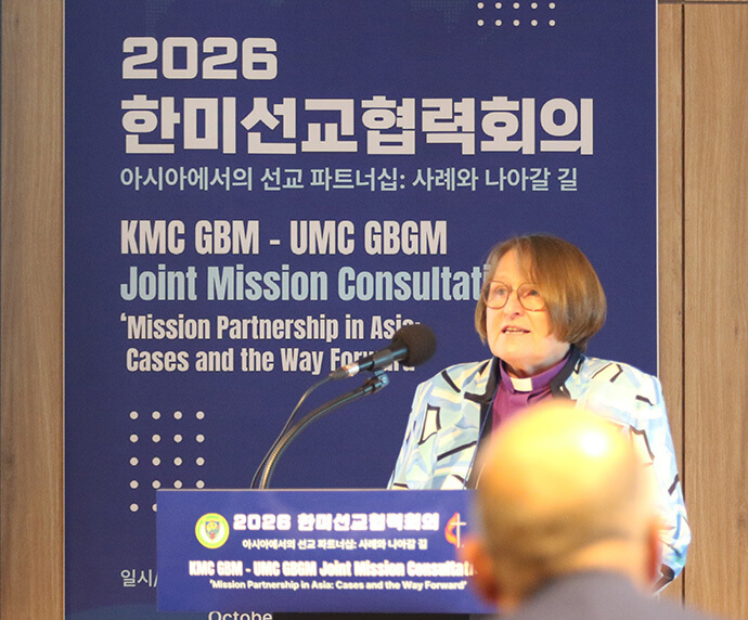 Bishop Rosemarie Wenner, co-ecumenical officer of the United Methodist Council of Bishops, speaks during the Korean Methodist Church-United Methodist Church Joint Mission Consultation in Sokcho, South Korea, on Oct. 14. Wenner emphasized the worldwide nature of The United Methodist Church and called for stronger ecumenical relationships, peacebuilding on the Korean Peninsula, and cooperation on climate justice. Photo by the Rev. Thomas E. Kim, UM News.